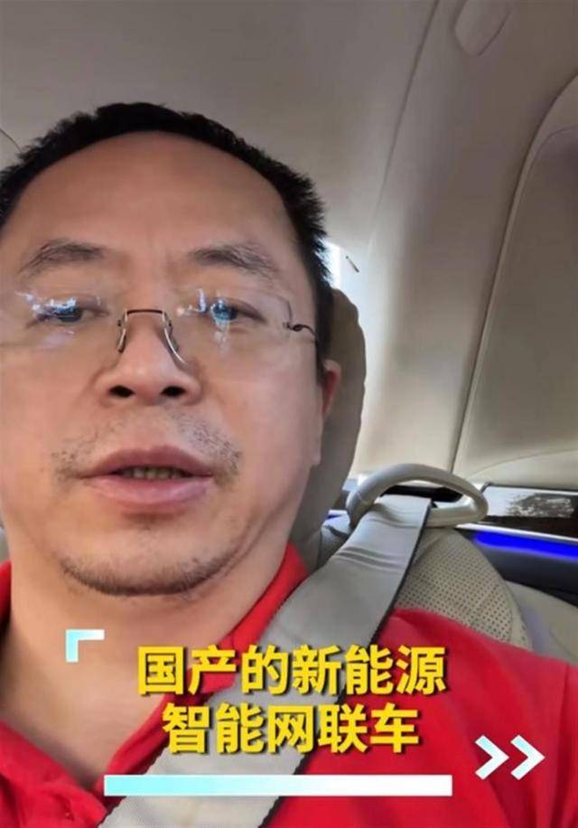 网红老周喊话油改电!迈巴赫600终究是不香啦_搜狐汽车_搜狐网