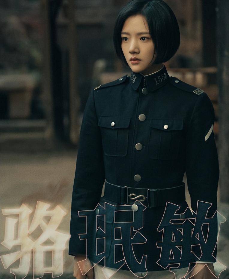 原创群星闪耀时直到陈浩被杀向远生才明白自己被派上海的真相