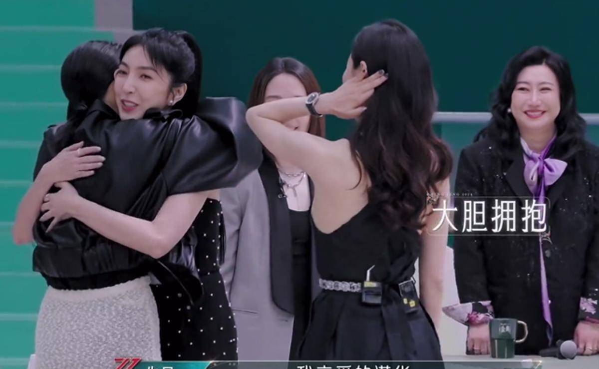《浪姐5》首播名场面不断,陈丽君喜提擂主,刘忻对着朱丹说sorry_刘鑫
