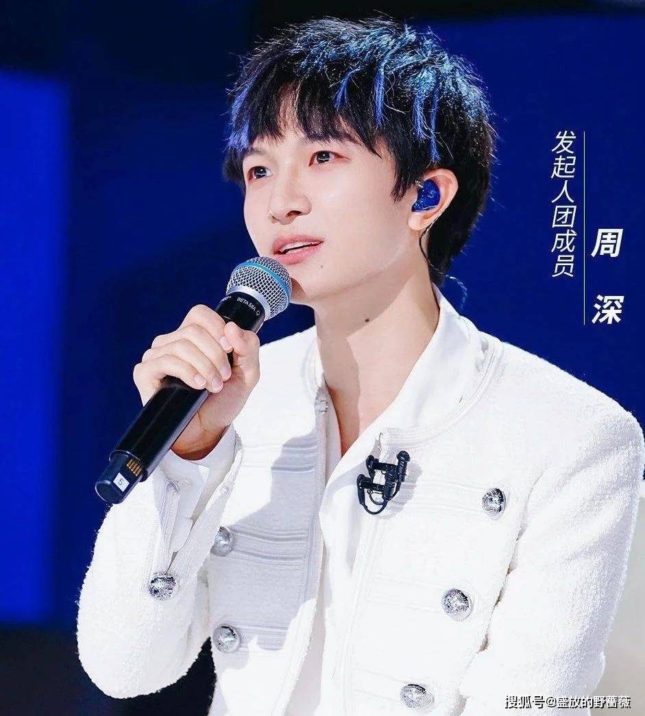 2024周深“十周年”演唱会官宣！将去往上海深圳成都贵阳武汉南京杭州沈阳北京