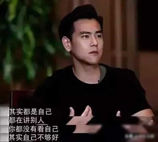 原创善恶有报彭于晏一夜之间沉沦疑踏上不归之路