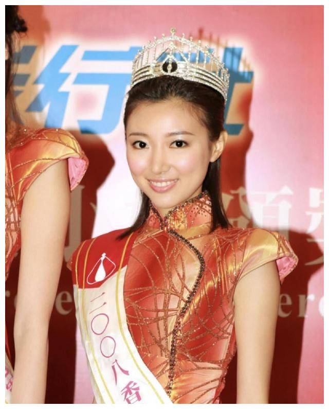 马赛_香港_汪子