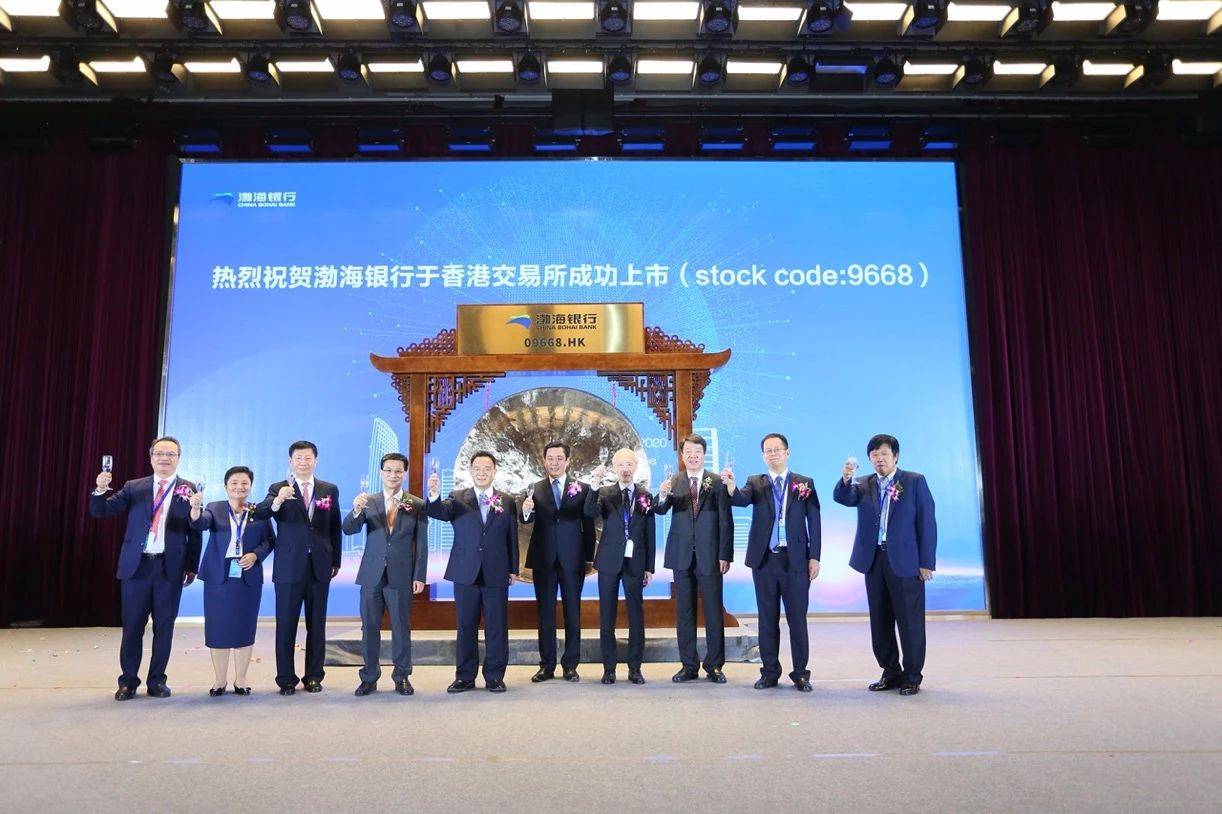 掉进"仙股池"里的渤海银行 后背有些发凉