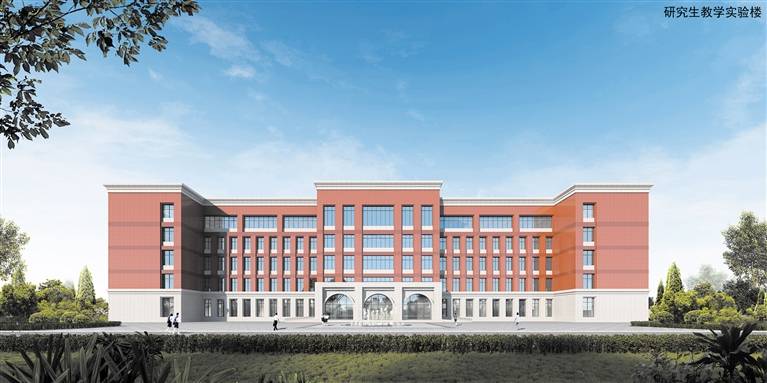 河北大学七一路校区研究生教学实验楼等项目设计方案发布