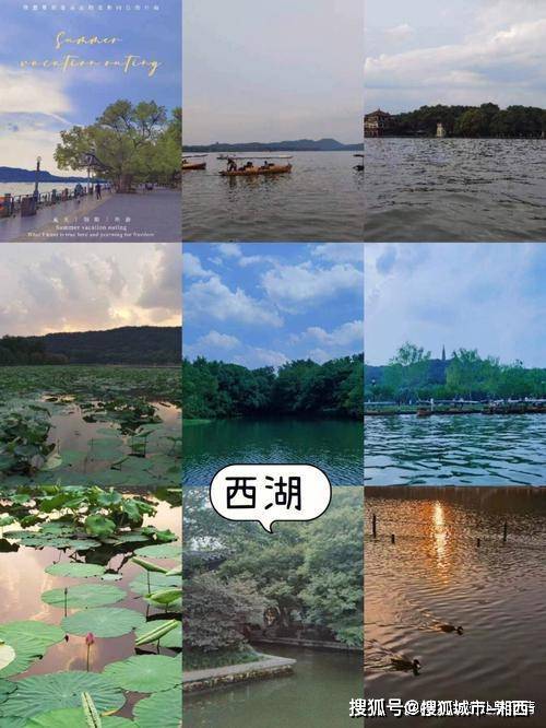 杭州附近旅游景点排行图片