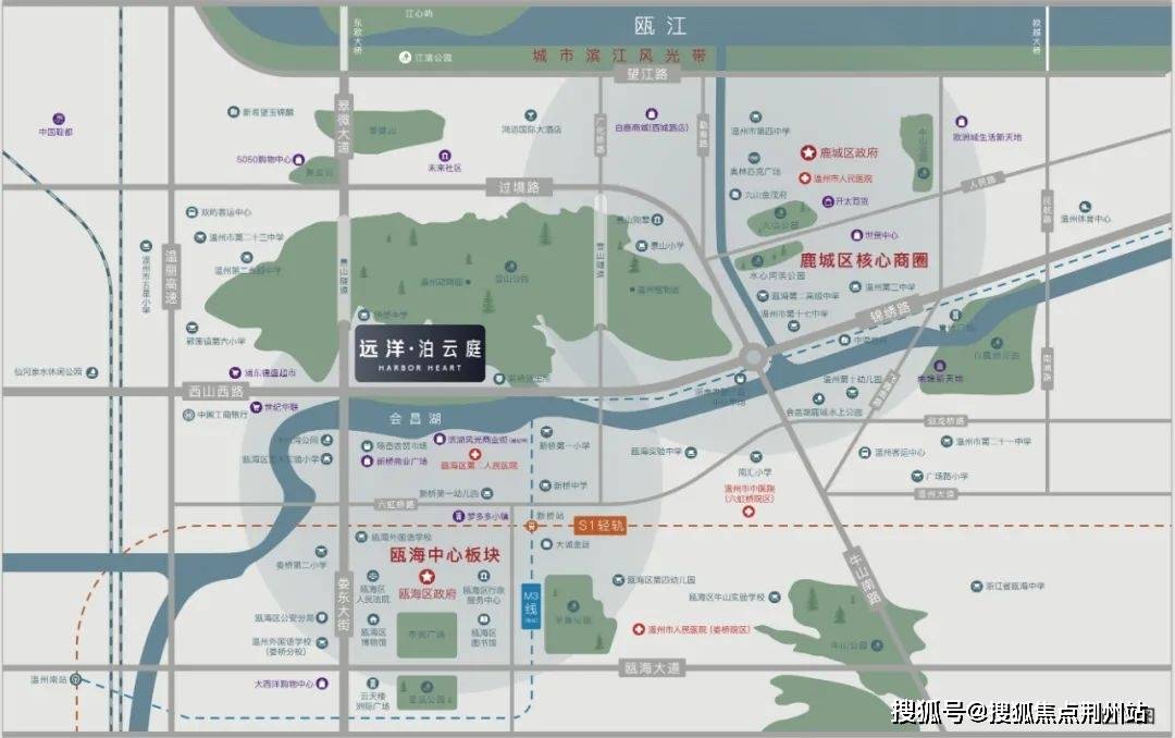 温州远洋泊云庭售楼处电话温州远洋泊云庭户型图地址温州远洋泊云庭