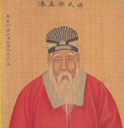 琅琊榜中誉王的历史原型祖孙三代个个混账两次叛国均得宽宥