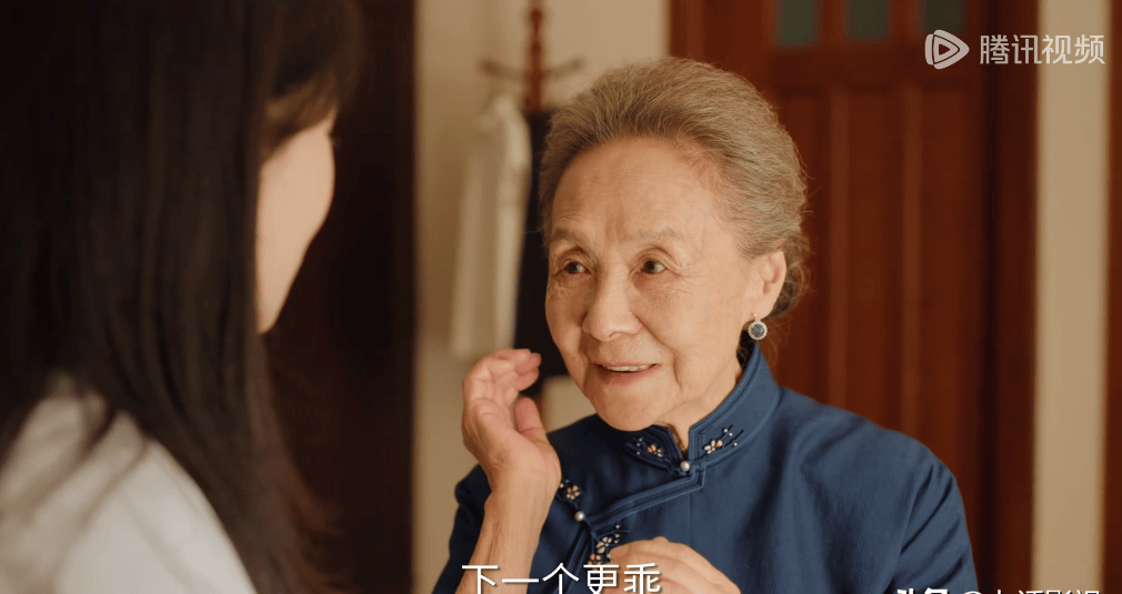 陈淑珍的后半生:愉悦自己家庭破裂后的很长一段时间里,奶奶都选择独自