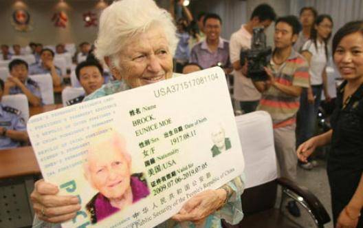 原创中国绿卡有多难拿经历的考验非常多有钱也不一定能办到