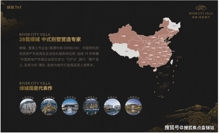 春桂瓃庐)欢迎您楼盘周边交通-教育资源-配套医疗_富春街道_电话_生活