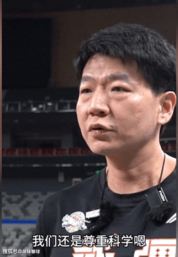 旧将与邱彪寒暄,崔永熙李炎哲互动,赵睿缺席_于晓辉_1_cba