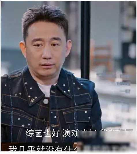 黄磊惹争议网曝公务舱耍大牌黄多多遭吐槽舆论哗然