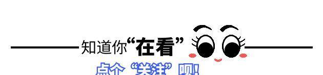 央视痛批!借着拍戏之名强行"揩油",娱乐圈"灯下黑"不止于此