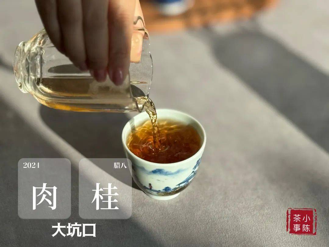 《4》而这一切,外行从茶叶的外观上,是根本看不出来的.