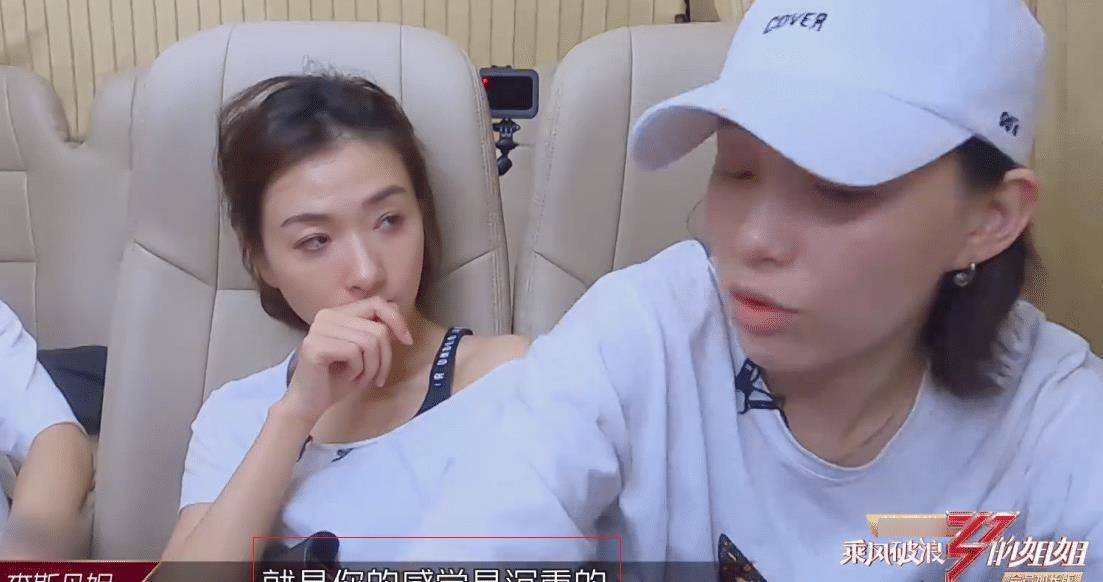 《浪姐》万茜的舞台比喻,过于人间清醒,李斯丹妮却觉得太沉重