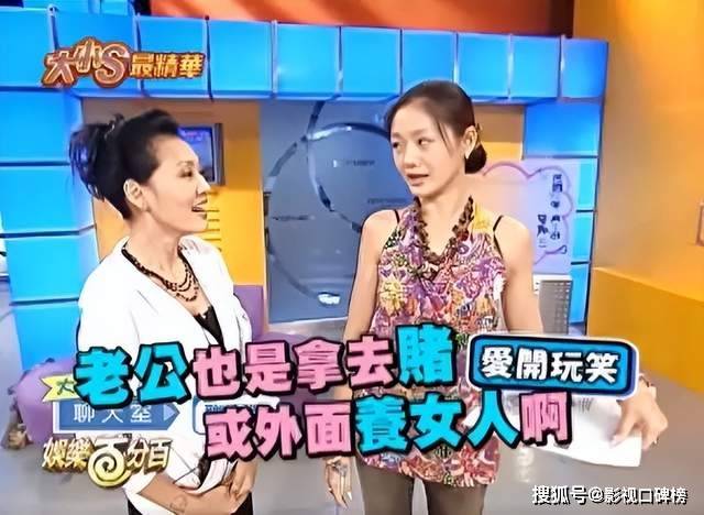 大s高调发文为老公宣传具俊晔被韩国综艺节目问你没钱送礼吗