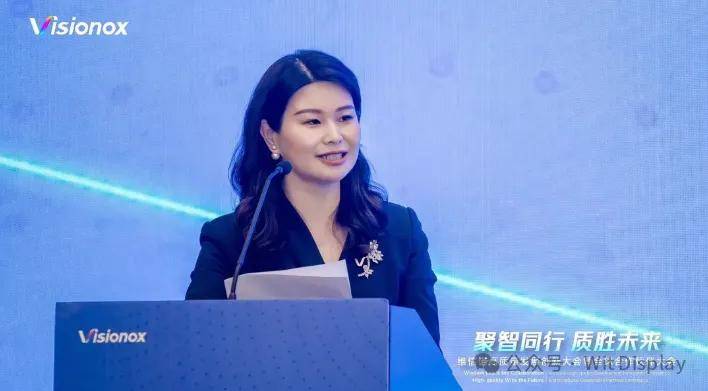 维信诺联席总裁严若媛表示,显示行业技术迭代很快,得敢于创新,敢闯
