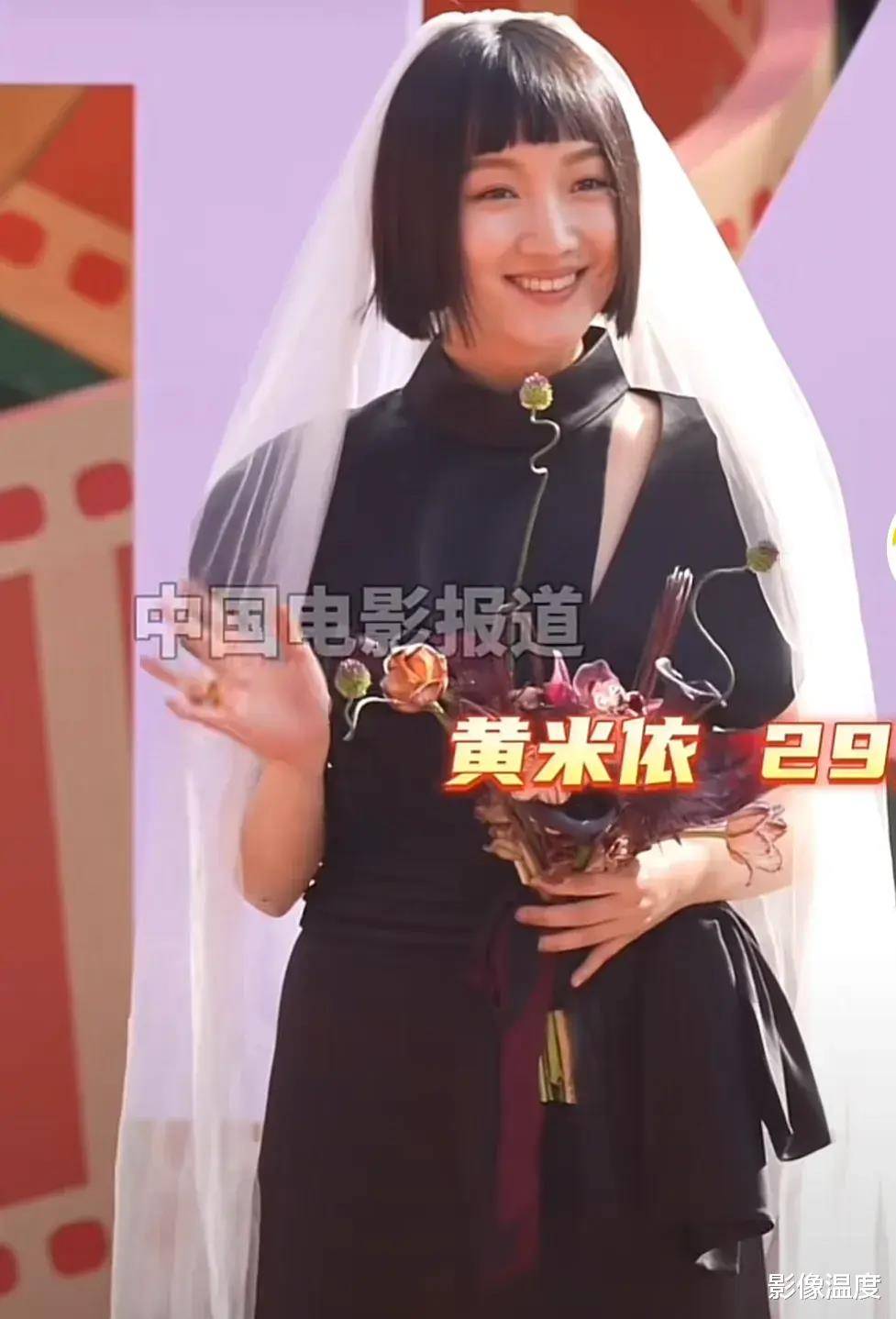 北京电影节红毯现场直击：叶童最优雅，林志玲胡歌最抢镜，周也全场最美丽