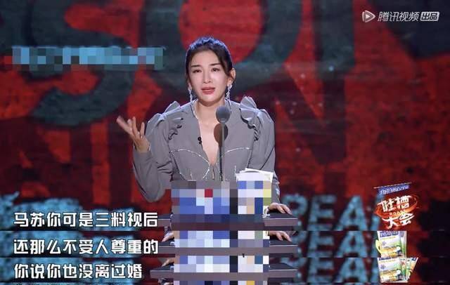 汪峰侵权?丁真割韭菜?马苏博眼球?