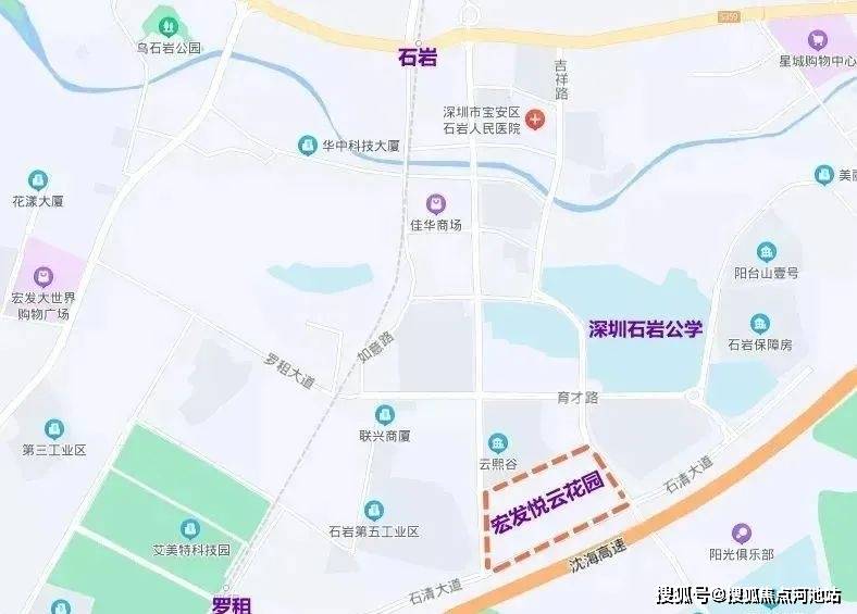 宏发悦云花园(石岩)首页网站丨宏发悦云花园楼盘详情_房价_户型_最新