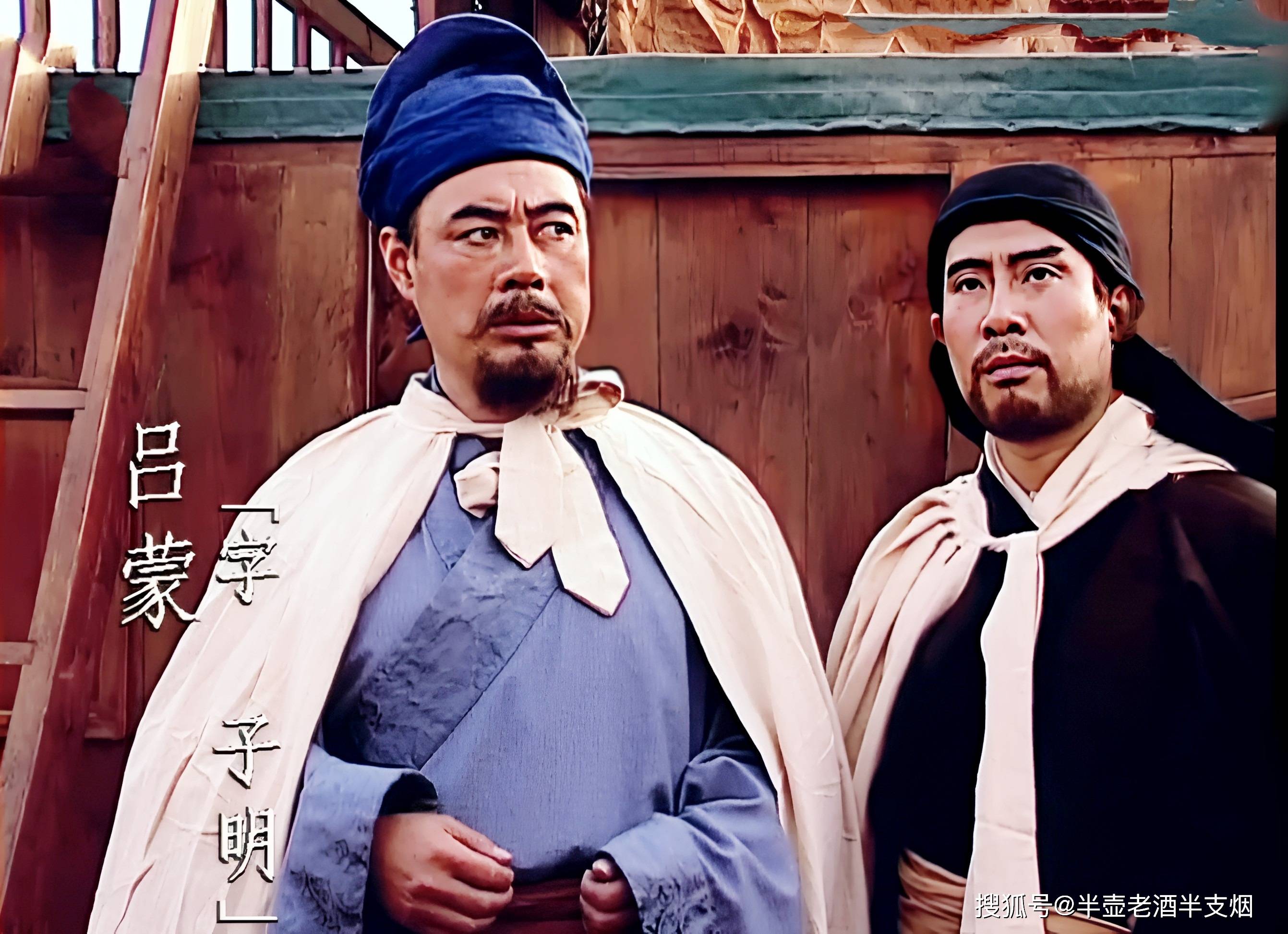 徐庶识破白衣渡江诡计,关羽让赵云夫妻沿江设伏,吕蒙被打得抱头鼠窜