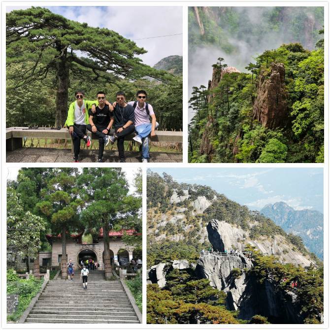 和家人到黄山4日游跟团晚要多少钱?