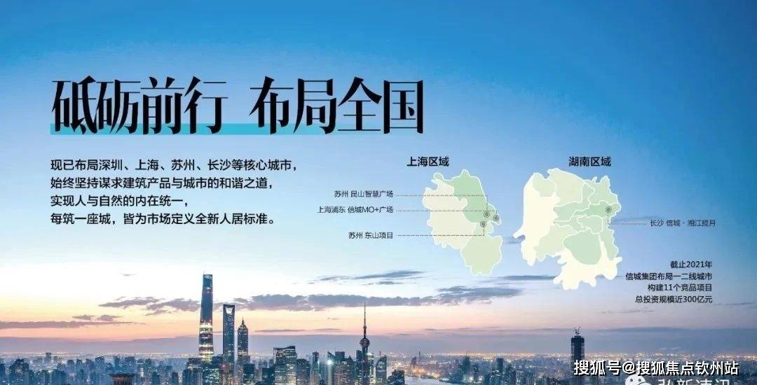 深圳最新防疫圈层图图片