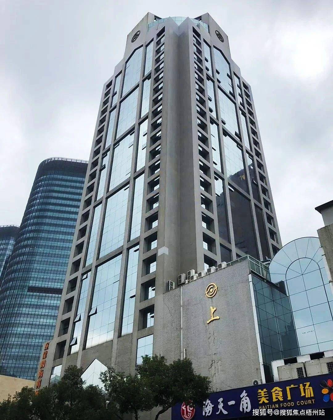 2024年上海众城大厦物业公司是哪家呀 管理费多少呢