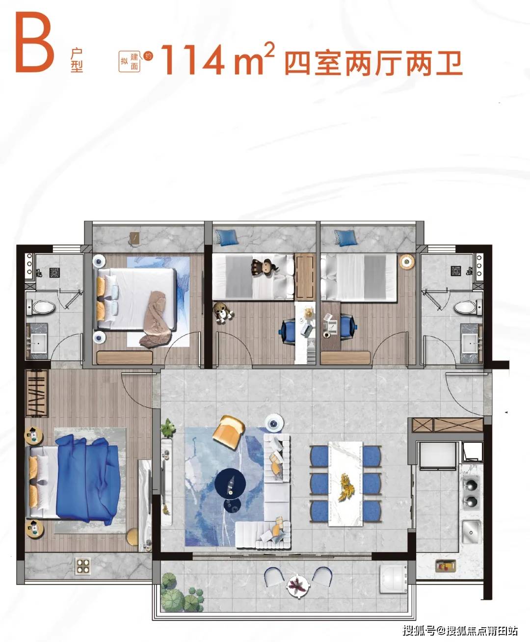 恒基·旭辉江山(恒基旭辉江山)首页网站