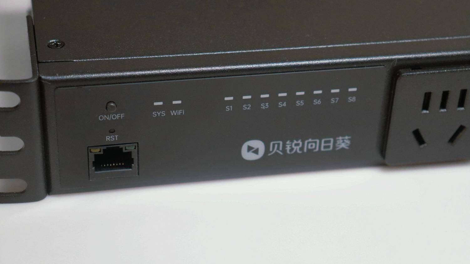 一键掌握全局，无忧远程管控—向日葵智能PDU P8，机房管理的之选