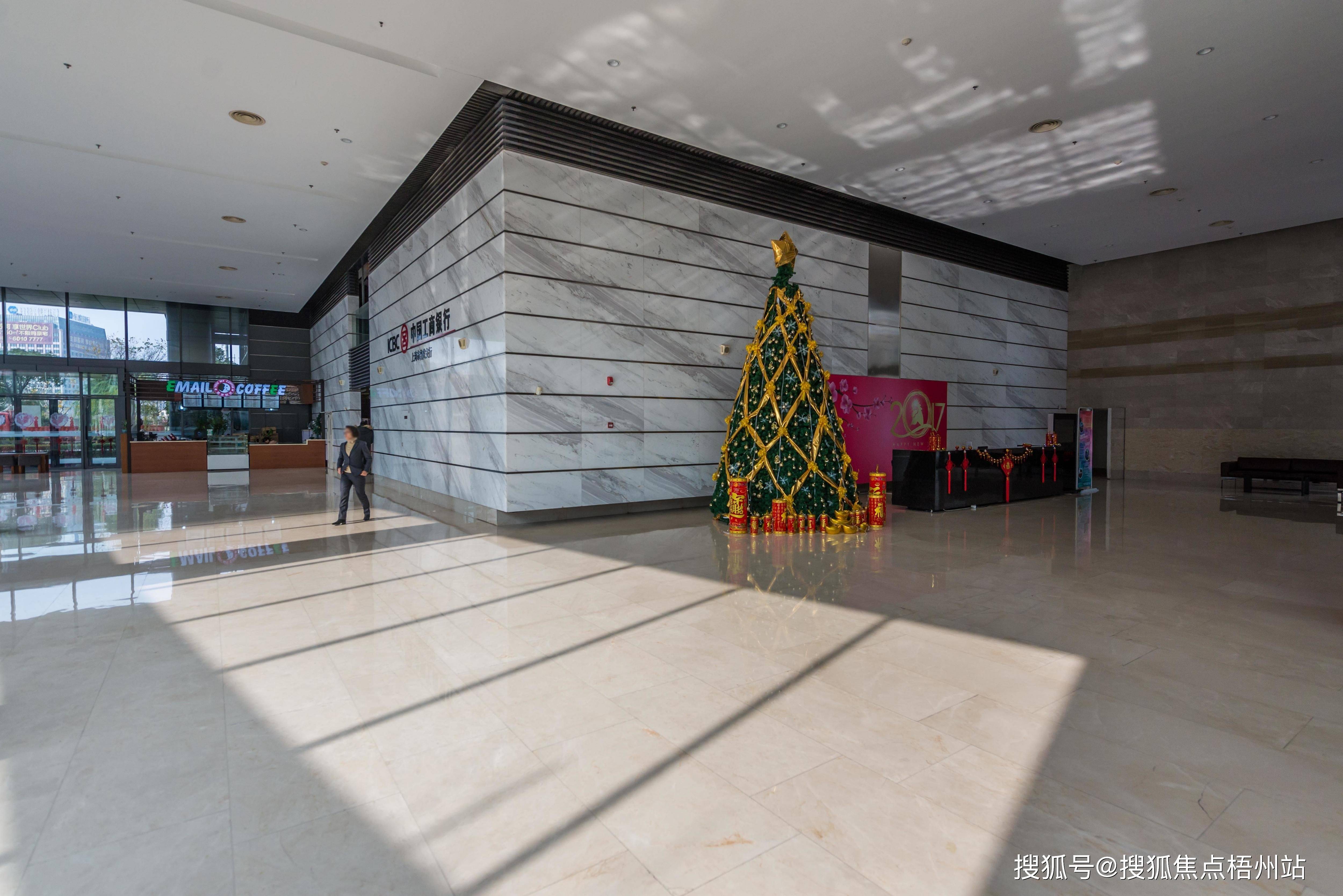 上海华宏商务中心图片