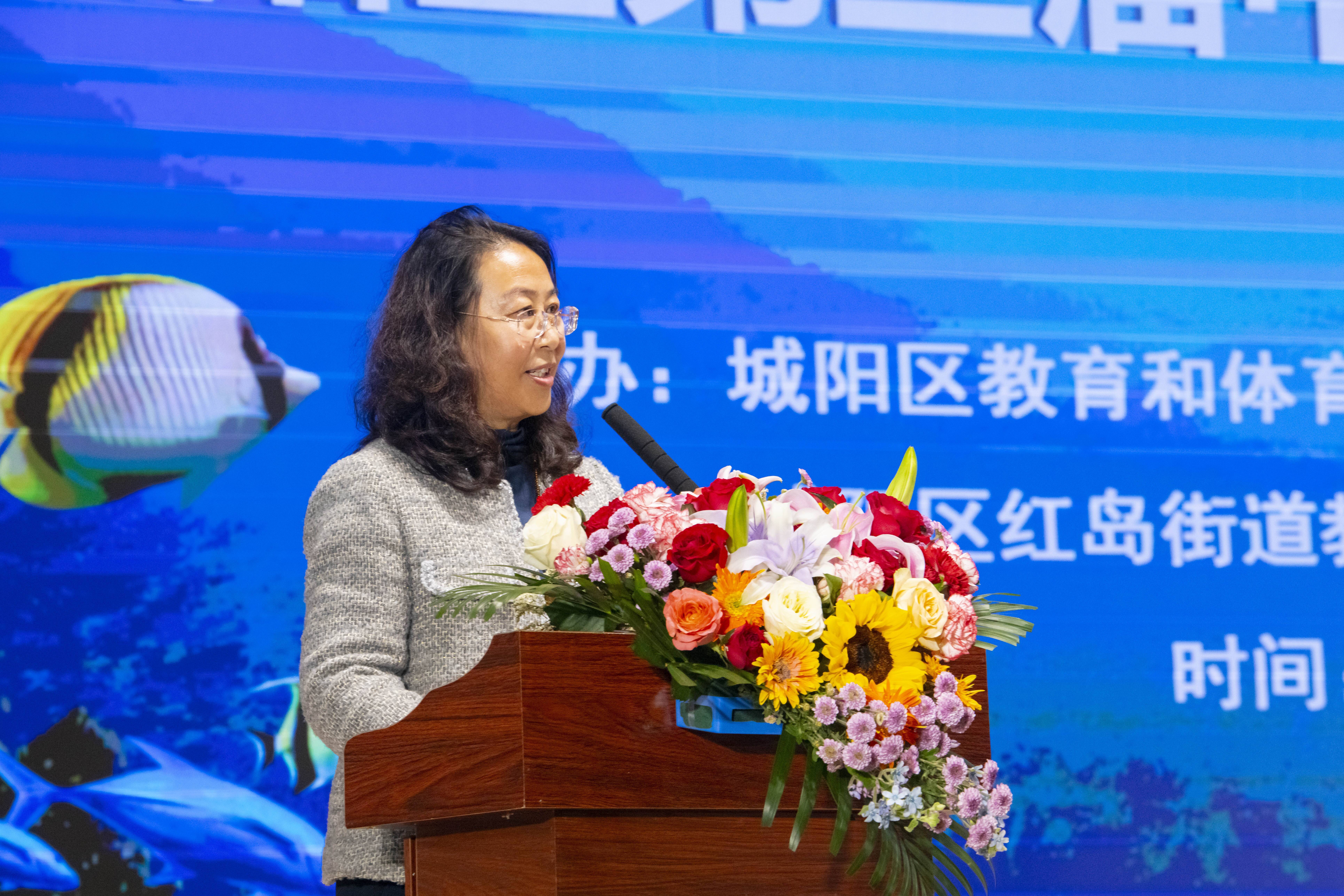 2024年青岛市第二届"奇点论"在城阳区红岛小学举行