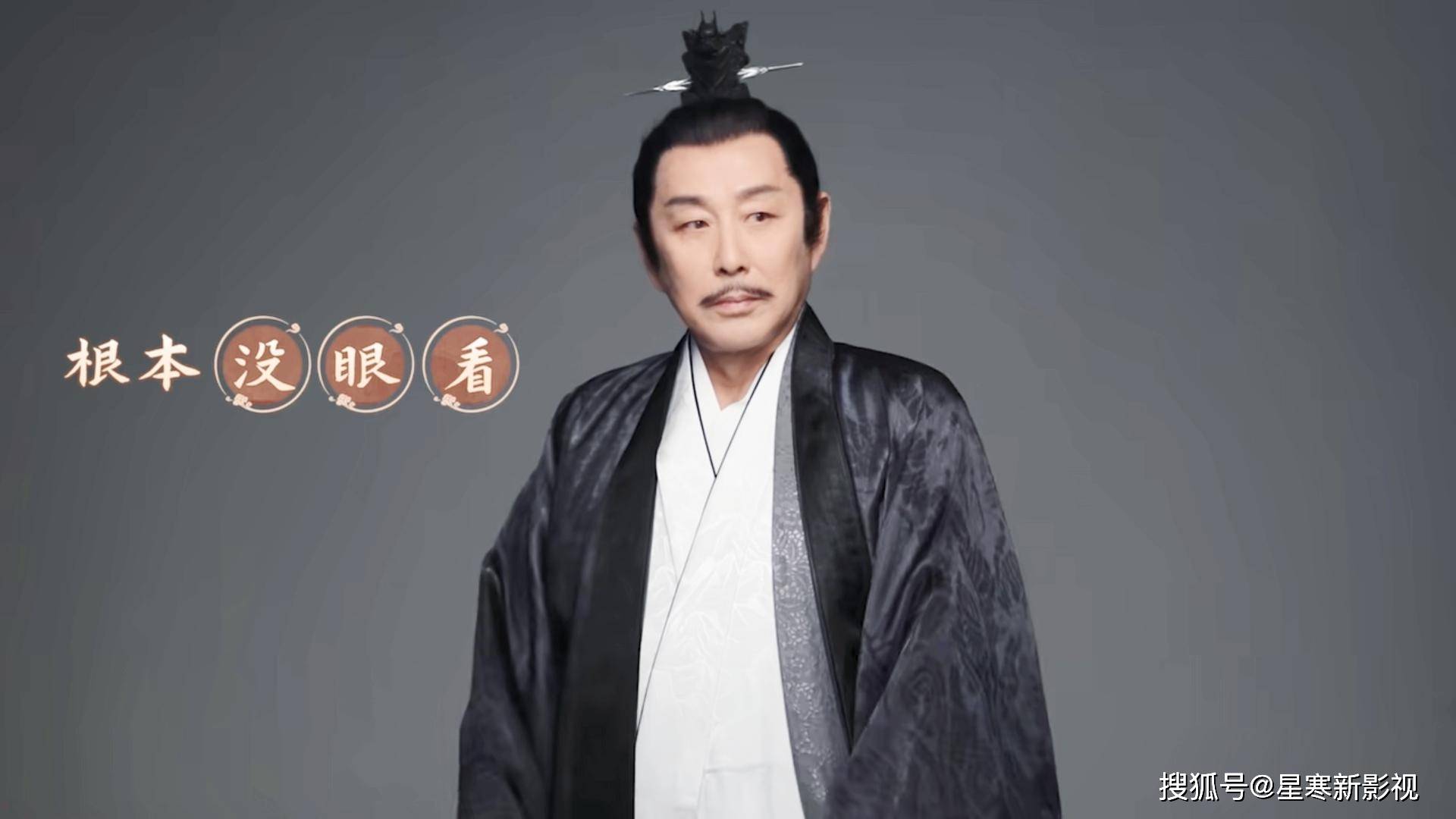 《庆余年2》剧情曝光,庆帝解锁宗师身份,范闲大闹京都