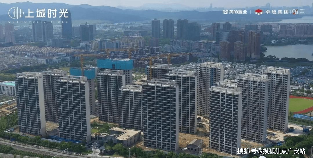 上城时光苏州售楼部-上城时光(上城时光苏州)网站-户