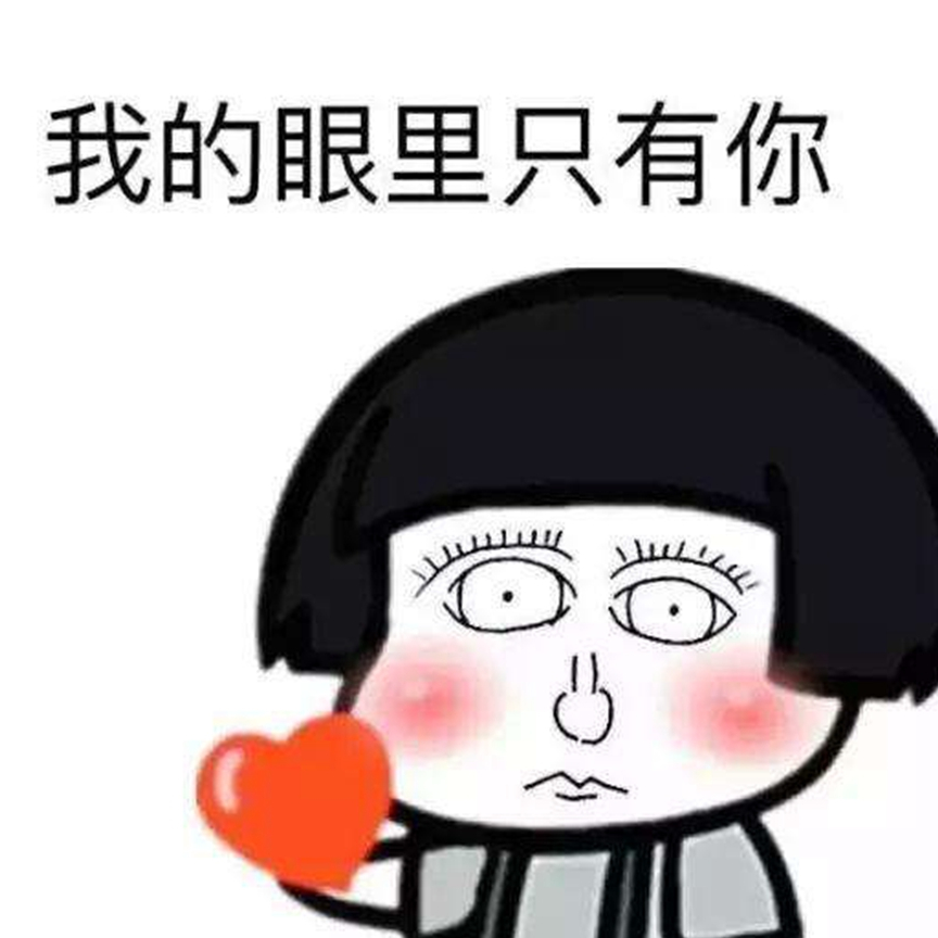 幽默笑话:前任说她怀孕了,结果我听到她说的话,当场就懵了