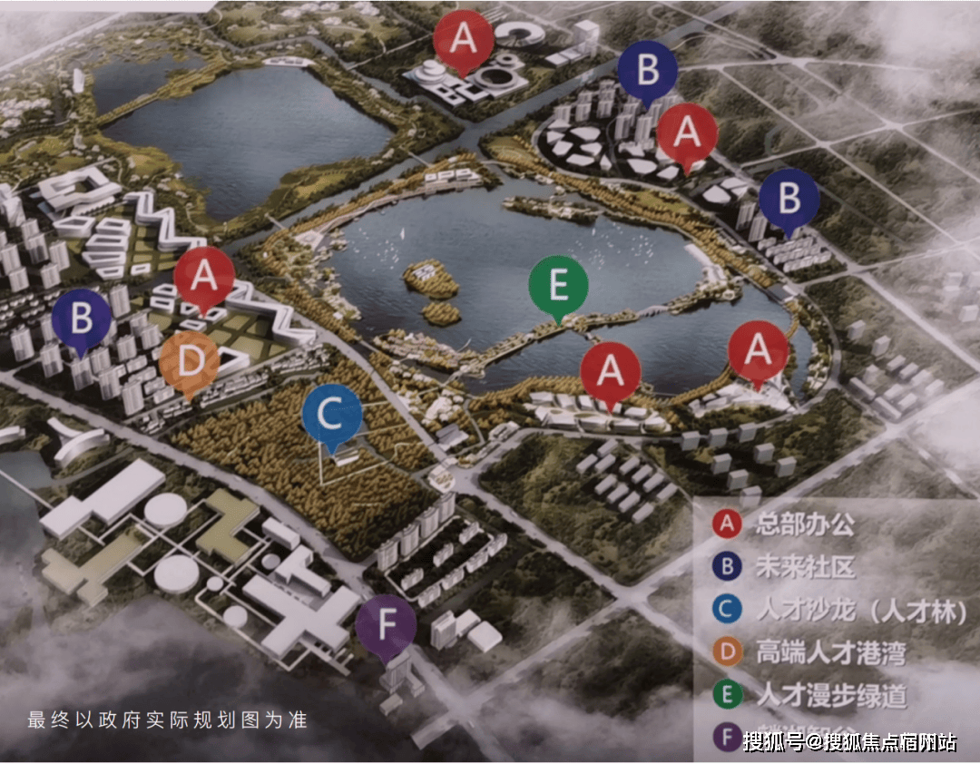 中粮秀悦澜庭首页网站-嘉兴南湖(中粮秀悦澜庭)楼盘详情|房价@户型