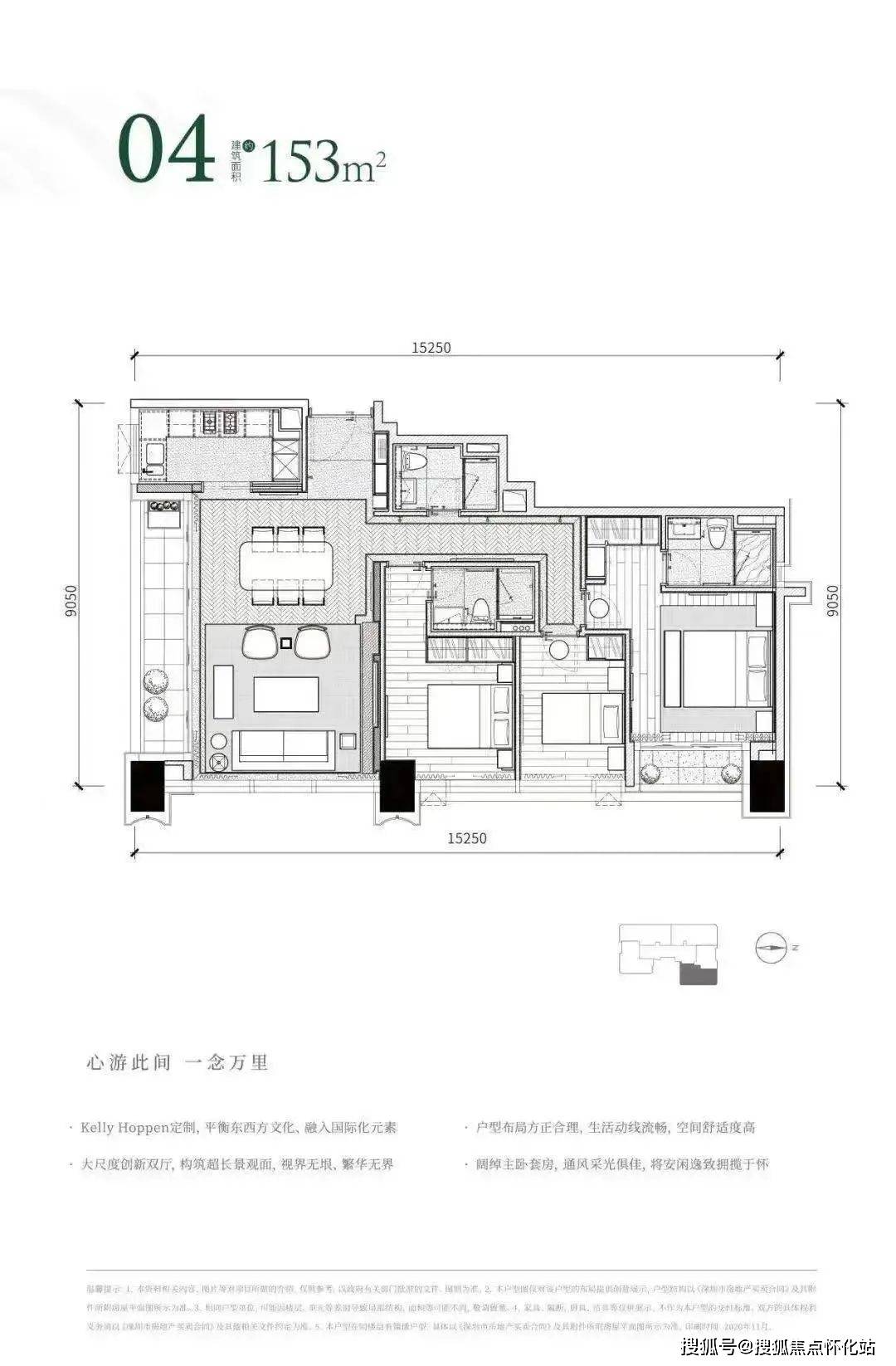 臻林天汇售楼处电话→深圳-臻林天汇售楼中心首页网站→楼盘图文详情