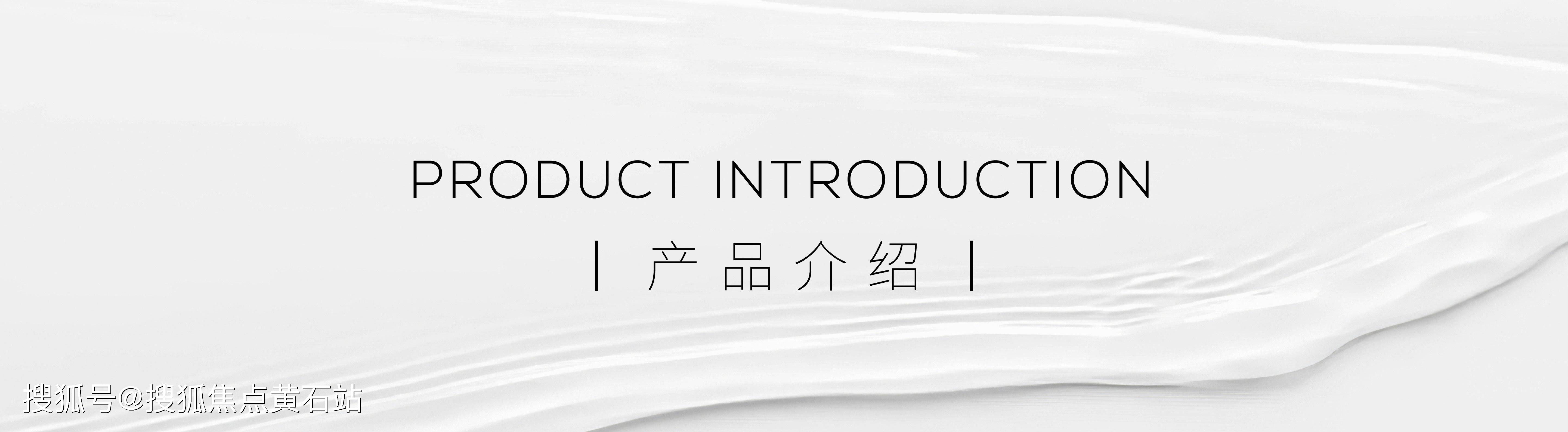 上海合生缦云-楼盘百科