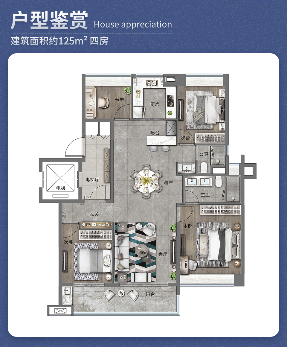 越秀天樾湾售楼处(中山越秀天樾湾)首页网站丨详情丨交通丨户型丨周边