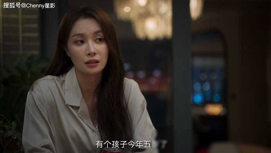 城中之城：周琳坦白感情，玩苦肉计，对赵辉动情