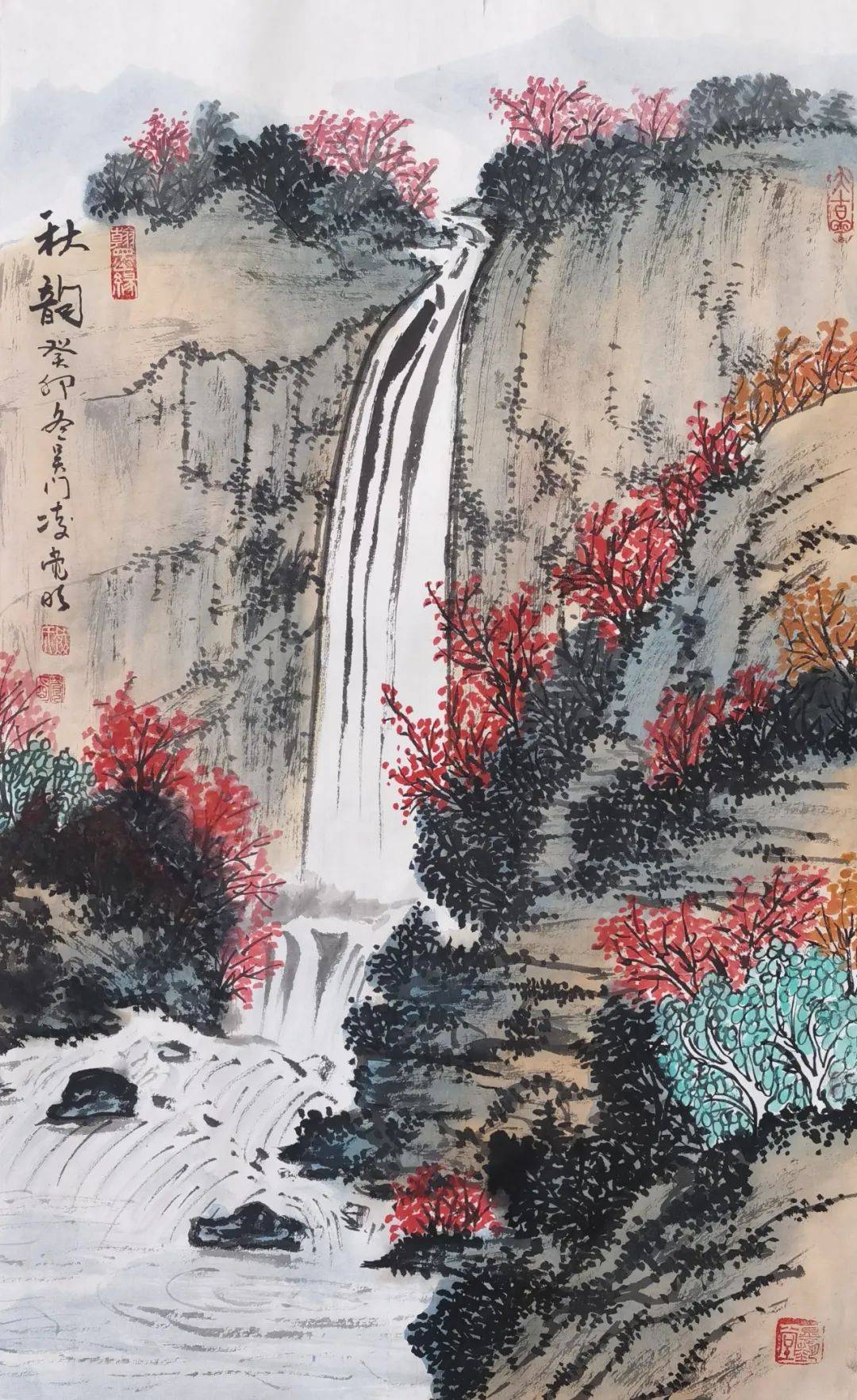 官方评定凌觉明国画作品润格_吴门_工笔_山水