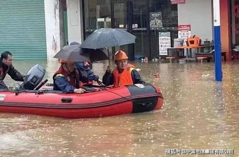 特大暴雨!山体滑坡!紧急救援