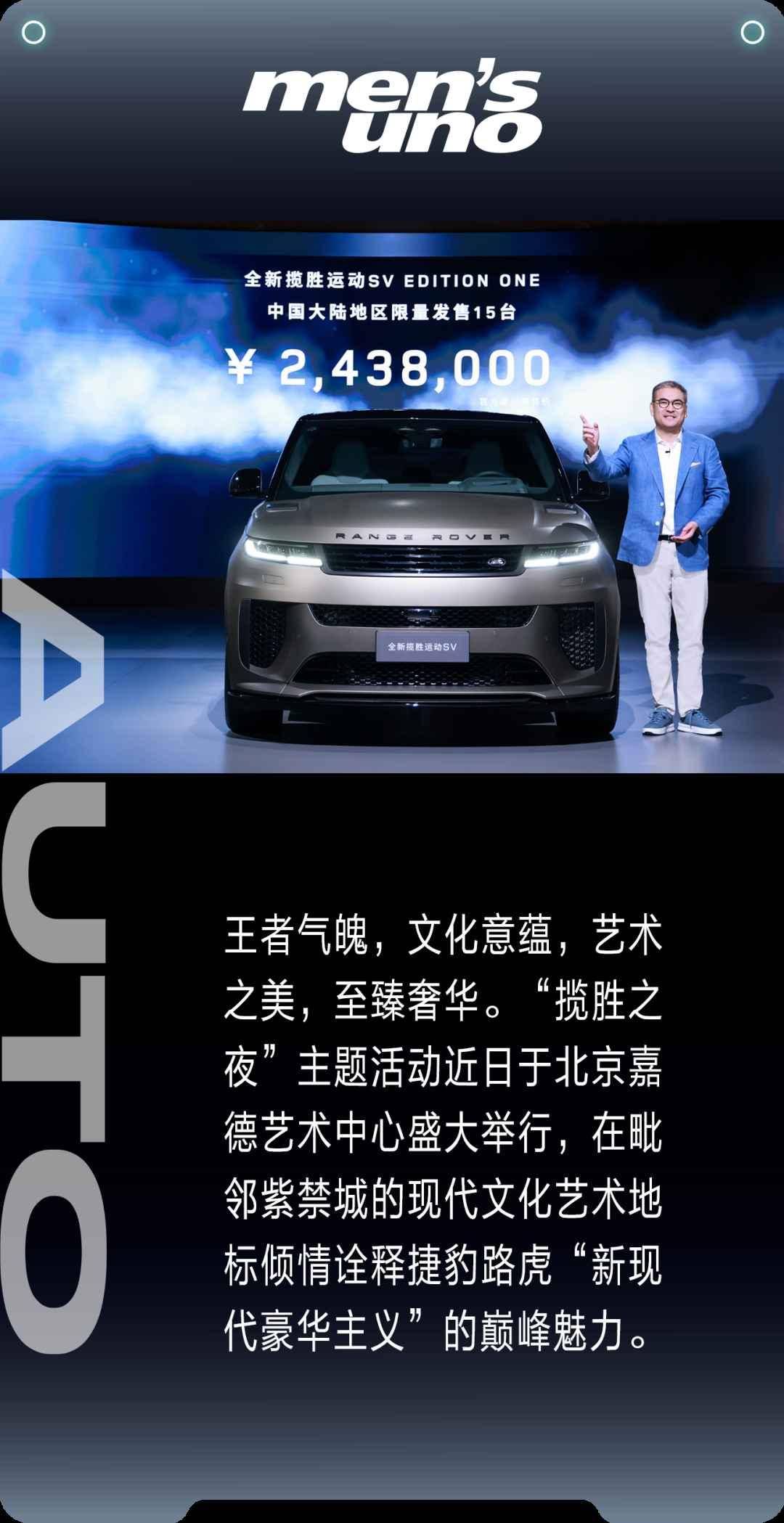 巅峰之上,一揽胜境
