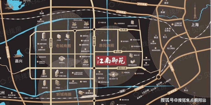 嘉善江南御园_江南御园|售楼中心|江南御园欢迎您|江南御园楼盘详情