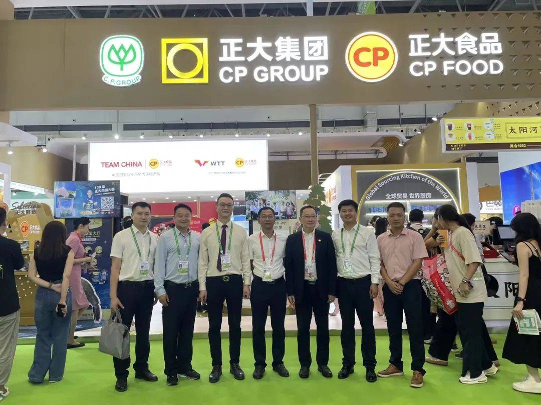 正大_海南_王孟