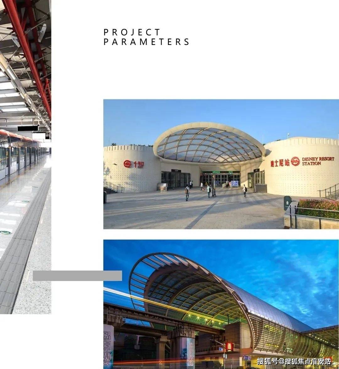 海翔大厦售楼处电话→售楼中心首页网站→楼盘百科详情→24小时热线