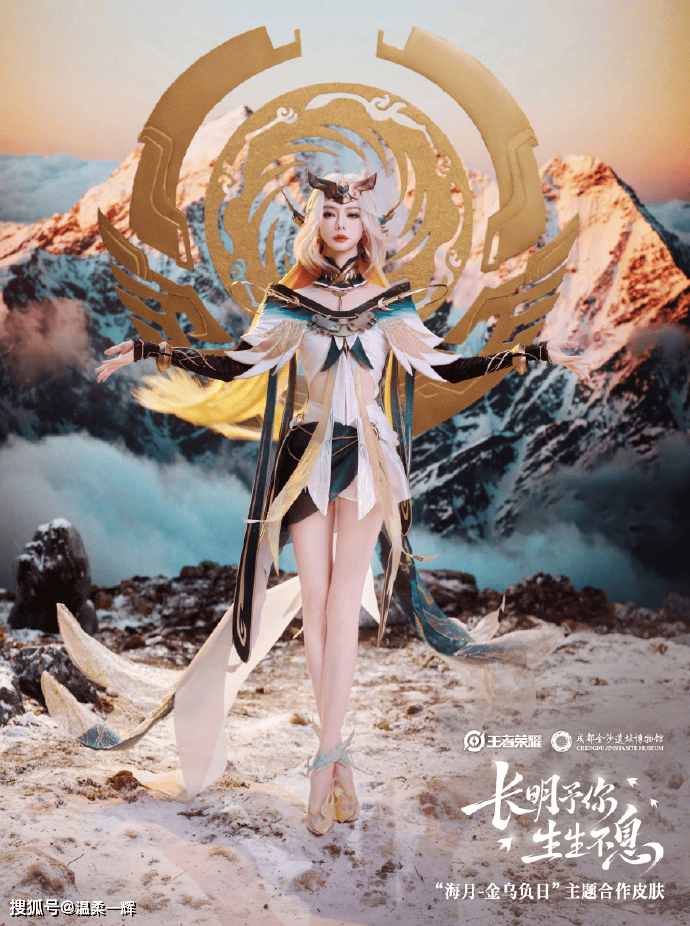 而说到戚薇的cos,早年间流传最广的,应该是原皮虞姬.