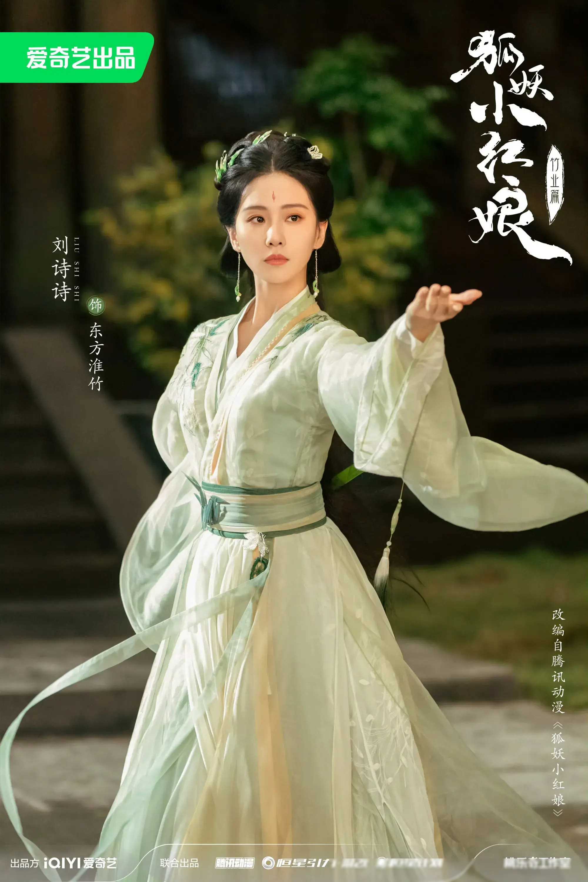内娱花待播王炸剧大揭秘,谁将成爆款之选?