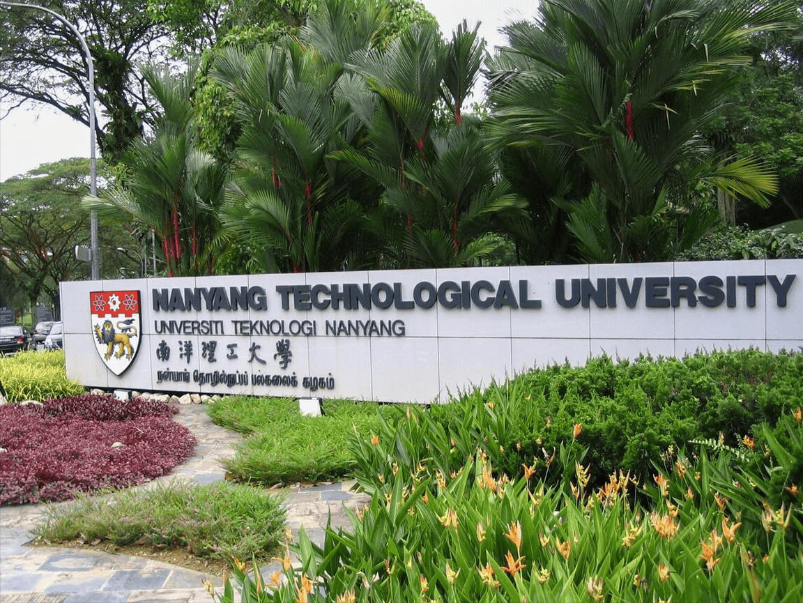 南洋理工大学:亚洲顶级学府的崛起与辉煌