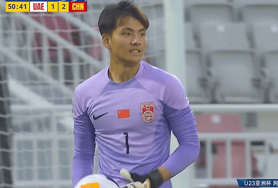 赢下荣誉之战!中国男足2-1力克西亚劲旅,终结连败,恭喜成耀东_阿联酋